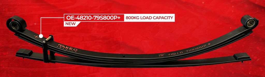 image of a parabolic leaf spring, rated to carry 800kilograms of weight. The leaf spring is for a Landcruiser, and the image displays the code of the part.